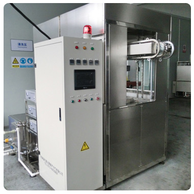 手機(jī)配件超聲波清洗機(jī)